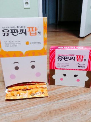 지원님이 올린 리뷰 사진 3