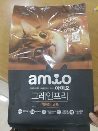 딸기언니님이 올린 리뷰 사진 1