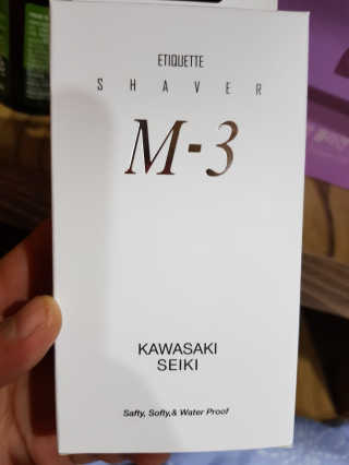 꽁남쓰님이 올린 리뷰 사진 1