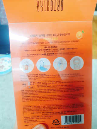 이예림님이 올린 리뷰 사진 2