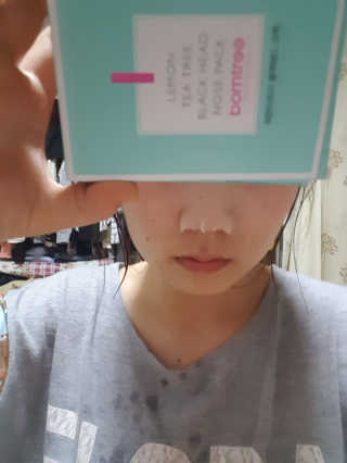 JinHaBin님이 올린 리뷰 사진 1