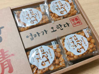 Aris님이 올린 리뷰 사진 1