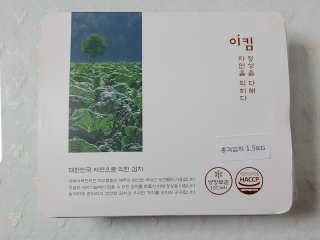 반짝샤이닝님이 올린 리뷰 사진 3
