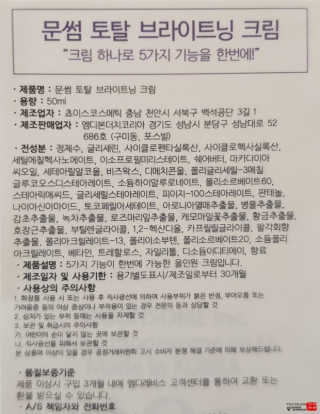 보성님이 올린 리뷰 사진 3