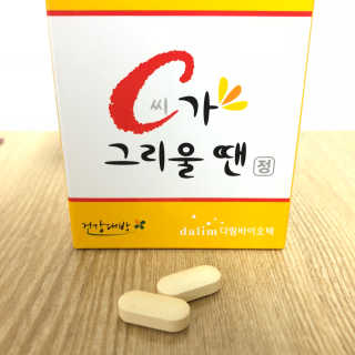 송쫑쫑님이 올린 리뷰 사진 1