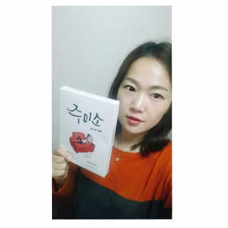 로맨틱마미님이 올린 리뷰 사진 1