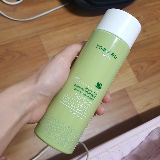 올마이티 트리트먼트 리뷰 사진