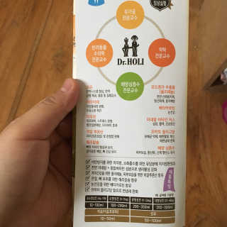 조이님이 올린 리뷰 사진 3