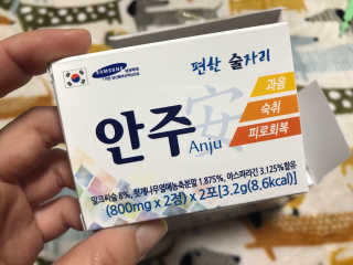 JanDiLim님이 올린 리뷰 사진 3