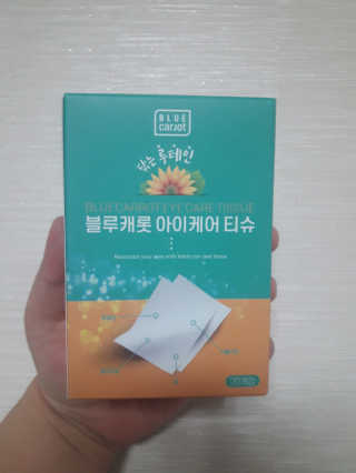 테태테님이 올린 리뷰 사진 1