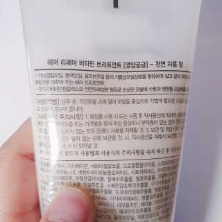 정혜님이 올린 리뷰 사진 3