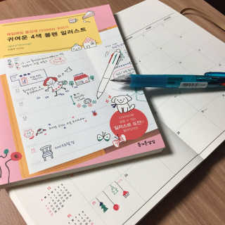 이지은님이 올린 리뷰 사진 1