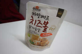도하맘님이 올린 리뷰 사진 3