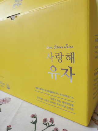 소영님이 올린 리뷰 사진 3