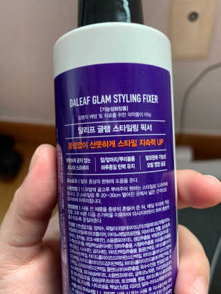 뚱이마미님이 올린 리뷰 사진 1