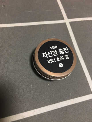 ImagoDei님이 올린 리뷰 사진 1