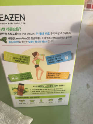 한원희님이 올린 리뷰 사진 2