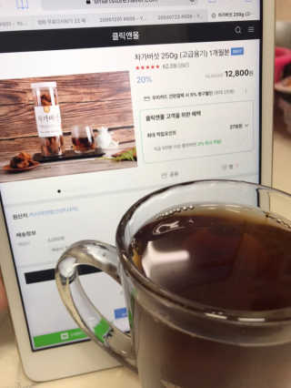 リラックマ님이 올린 리뷰 사진 1