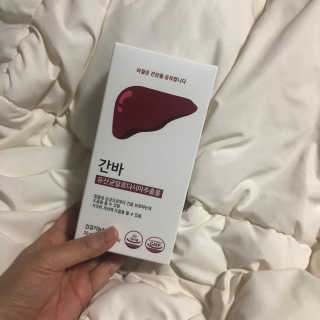 라잘코리아 숙취해소제보다 낫다 간바_알콜로부터 간보호 — 4점을 준 리뷰어가 2020년 2월 올린 사용 사진