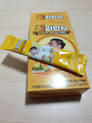 선물이어멍님이 올린 리뷰 사진 1