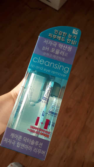 토모님이 올린 리뷰 사진 3