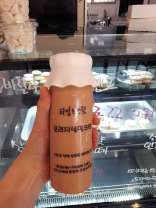 너부리사랑님이 올린 리뷰 사진 3