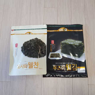 짤랑이님이 올린 리뷰 사진 1