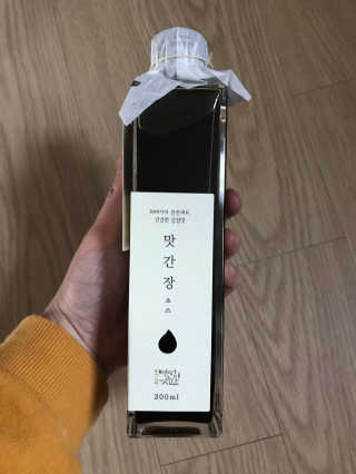 하늘수빈님이 올린 리뷰 사진 1