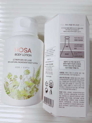 HOSA BODY WASH+BODY LOTION — 4.83점을 준 리뷰어가 2018년 4월 올린 사용 사진