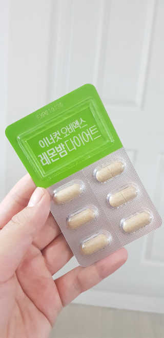 얀ol님이 올린 리뷰 사진 3
