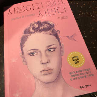 해바라기꽃님이 올린 리뷰 사진 1