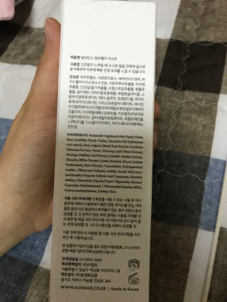 JangDaWon님이 올린 리뷰 사진 2