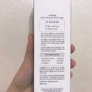 진빵님이 올린 리뷰 사진 3