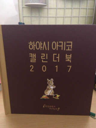 정승혜님이 올린 리뷰 사진 1