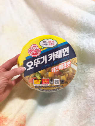 오뚜기카레면 2차 모집 — 5점을 준 리뷰어가 2019년 2월 올린 사용 사진