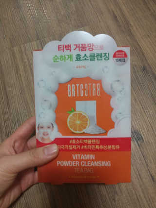 스위치걸님이 올린 리뷰 사진 1