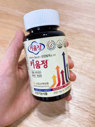 에이치님이 올린 리뷰 사진 1