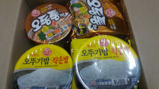 솔이맘님이 올린 리뷰 사진 1