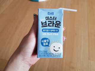 mirie님이 올린 리뷰 사진 3