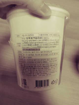 JinKim님이 올린 리뷰 사진 3