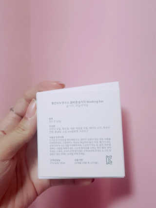 서리콩님이 올린 리뷰 사진 3
