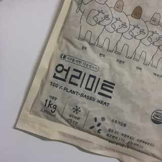 여름님이 올린 리뷰 사진 1