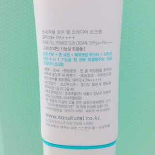 쏘미님이 올린 리뷰 사진 2