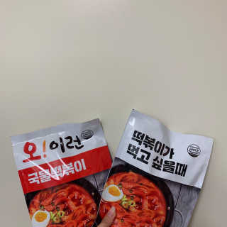 현싱님이 올린 리뷰 사진 1