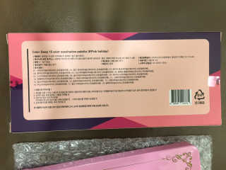 안드로메다님이 올린 리뷰 사진 4