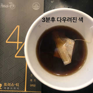 TRUS-T 트러스티44 TRUS-T 트러스티 44 다이어트 티백 — 3.83점을 준 리뷰어가 2019년 1월 올린 사용 사진