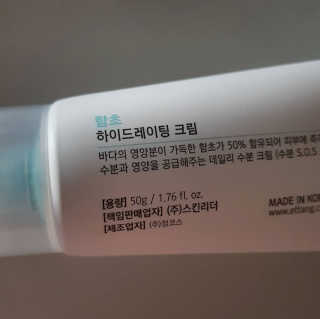 똥수니님이 올린 리뷰 사진 3