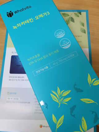 히야호님이 올린 리뷰 사진 1