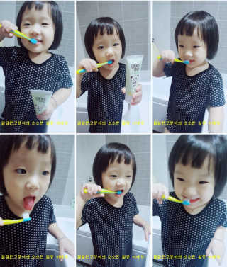 달곰이 어린이 치약+어린이 칫솔 SET — 5점을 준 리뷰어가 2017년 10월 올린 사용 사진