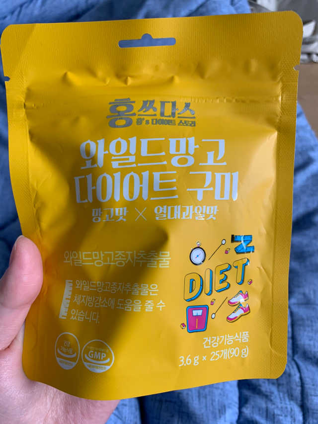 [1+1] 홍쓰다스 와일드망고 다이어트 구미 10일분 리뷰 사진